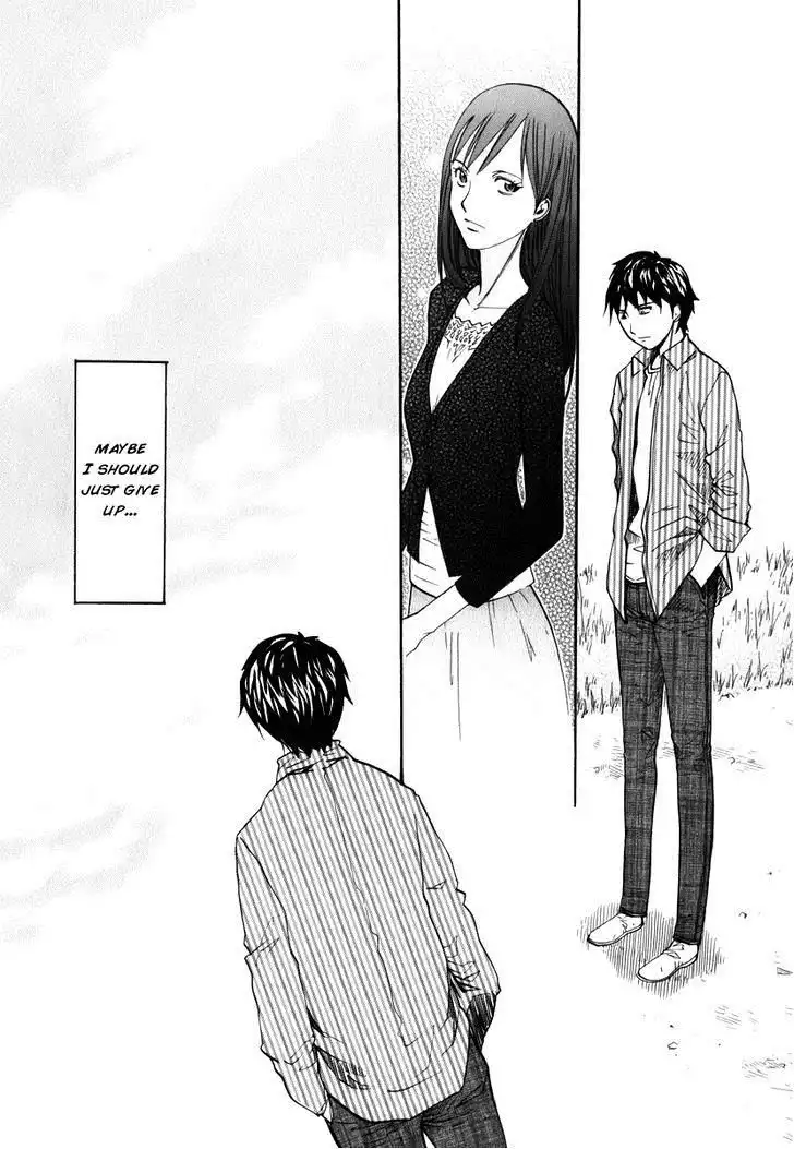 Yume no Atosaki Chapter 6 7